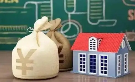 呼伦贝尔公积金代提按月（公积金代提多久到账）